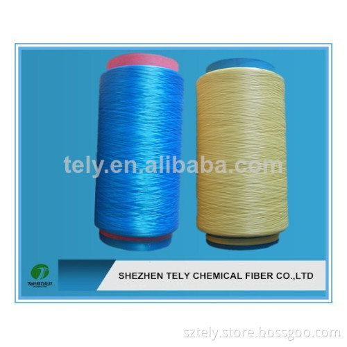 nylon 6 high tenacity yarn